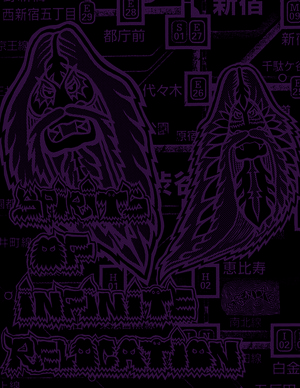 Friday November 19th ! Bigfoot showing at Estetiks in Doylestown, Pennsylvania 